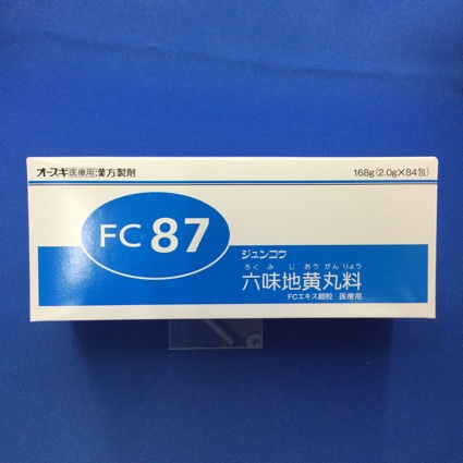 【087】ジュンコウ六味地黄丸料FCエキス細粒医療用