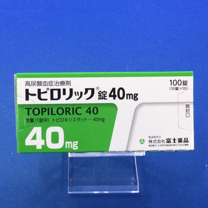 トピロリック錠40mg