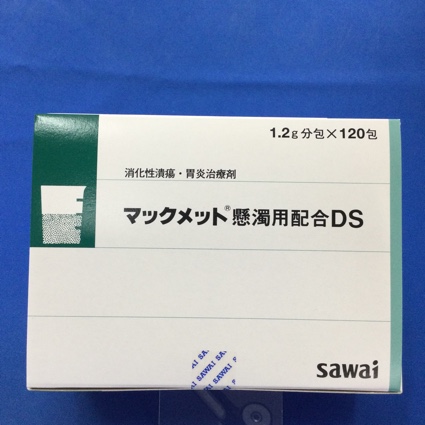 マックメット懸濁用配合ＤＳ