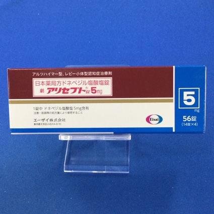 アリセプト錠5mg