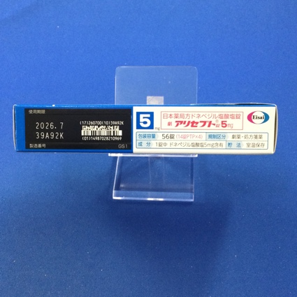 アリセプト錠５ｍｇ