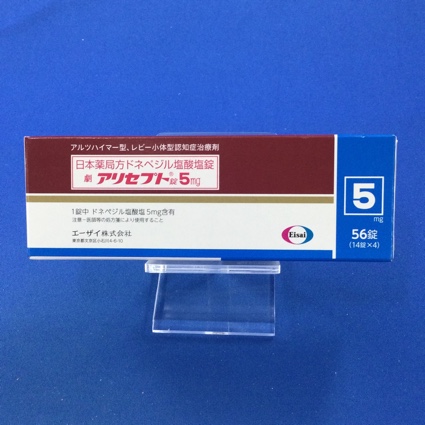 アリセプト錠5mg
