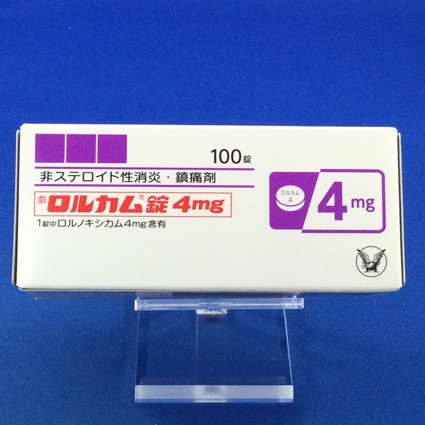 ロルカム錠4mg