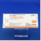 ノベルジン錠５０ｍｇ