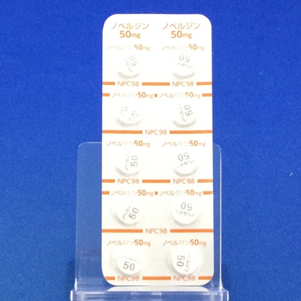 ノベルジン錠５０ｍｇ