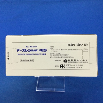 マーズレン配合錠1.0ES