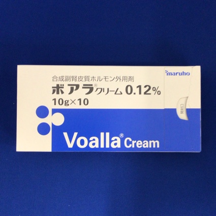 ボアラクリーム0.12%