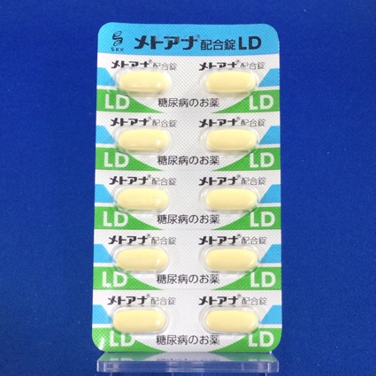 メトアナ配合錠ＬＤ