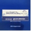 エキセメスタン錠２５ｍｇ「ＮＫ」