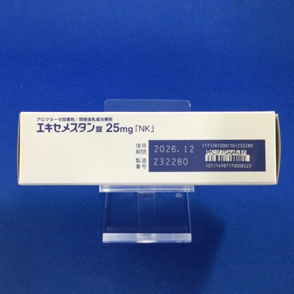 エキセメスタン錠２５ｍｇ「ＮＫ」