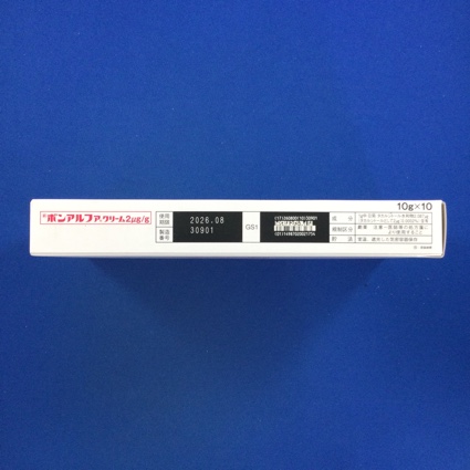 ボンアルファクリーム２μｇ／ｇ