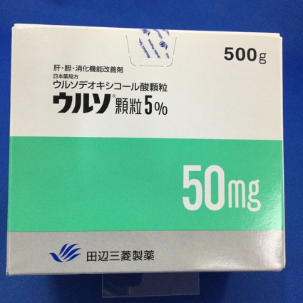 ウルソ顆粒5%