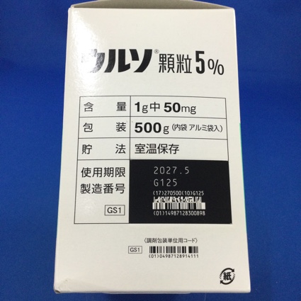 ウルソ顆粒５％