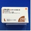 アドエア２５０エアゾール１２０吸入用