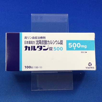 カルタン錠500