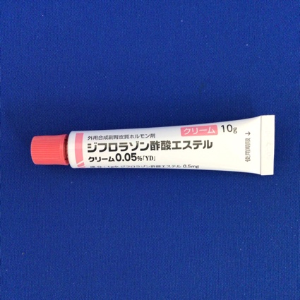 ジフロラゾン酢酸エステルクリーム０．０５％「ＹＤ」