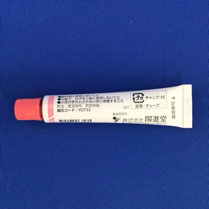 ジフロラゾン酢酸エステルクリーム０．０５％「ＹＤ」