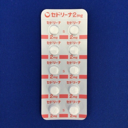 セドリーナ錠２ｍｇ