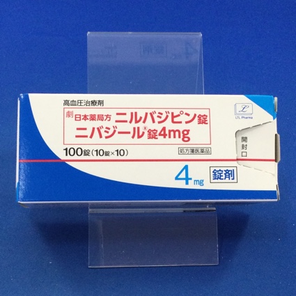 ニバジール錠４ｍｇ