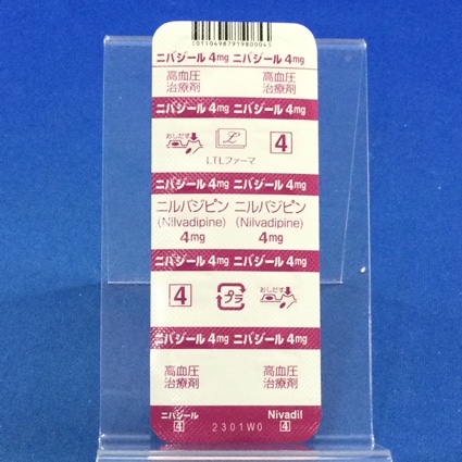 ニバジール錠４ｍｇ