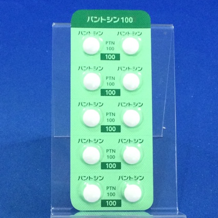 パントシン錠１００