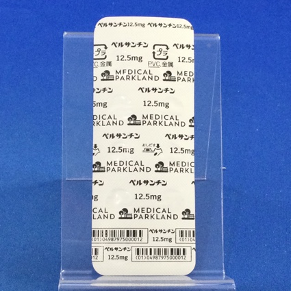 ペルサンチン錠１２．５ｍｇ
