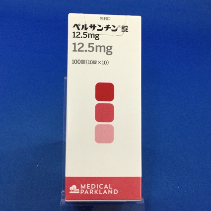 ペルサンチン錠12.5mg