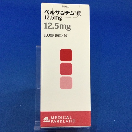 ペルサンチン錠12.5mg