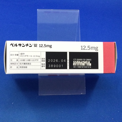 ペルサンチン錠１２．５ｍｇ