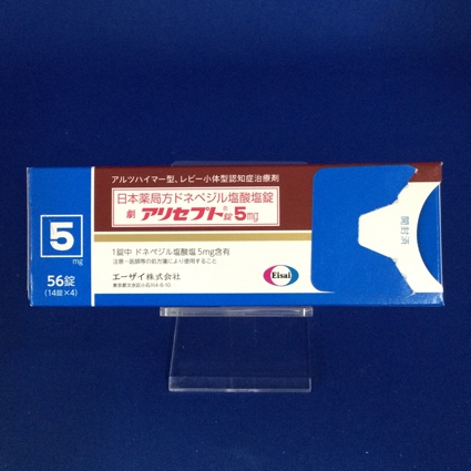 アリセプト錠5mg