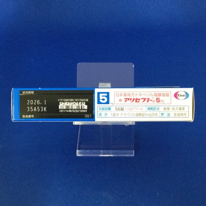 アリセプト錠５ｍｇ