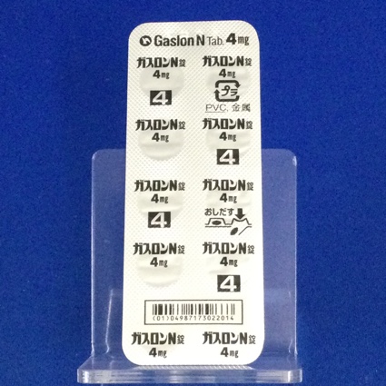 ガスロンＮ錠４ｍｇ