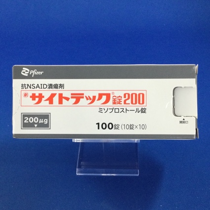 サイトテック錠２００