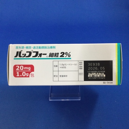 バップフォー細粒２％