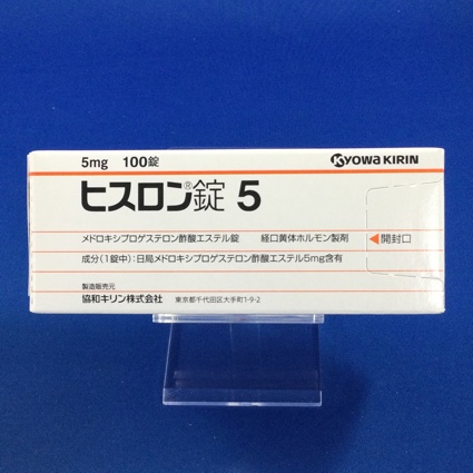 ヒスロン錠5
