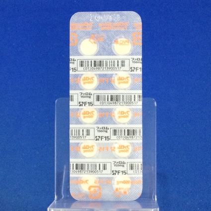 ファロム錠１５０ｍｇ