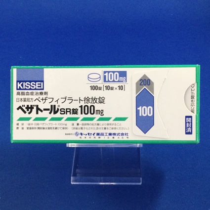 ベザトールSR錠100mg