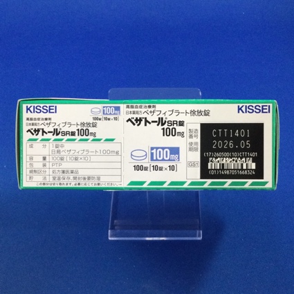 ベザトールＳＲ錠１００ｍｇ