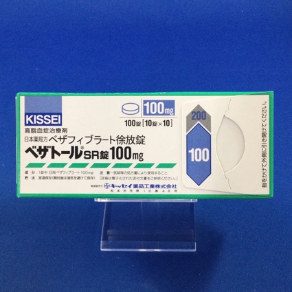 ベザトールSR錠100mg
