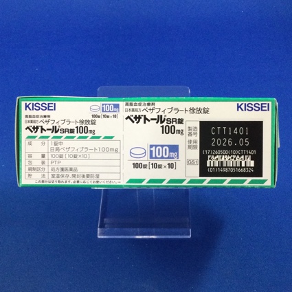 ベザトールＳＲ錠１００ｍｇ