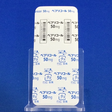 ベプリコール錠５０ｍｇ