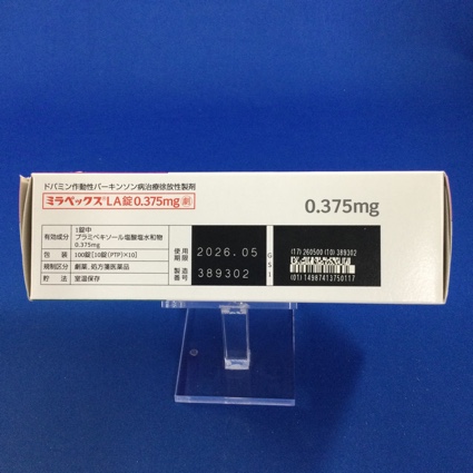 ミラペックスＬＡ錠０．３７５ｍｇ