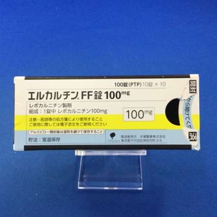 エルカルチンFF錠100mg