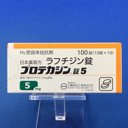 プロテカジン錠５