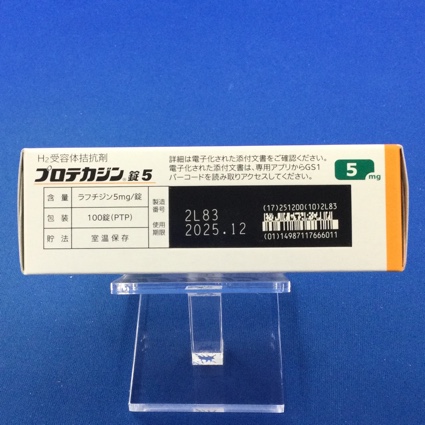 プロテカジン錠５