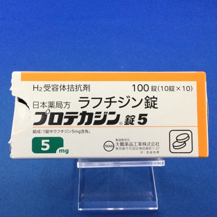 プロテカジン錠５