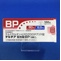 テルチア配合錠ＢＰ「日医工」