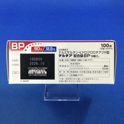 テルチア配合錠ＢＰ「日医工」