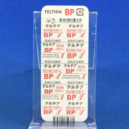 テルチア配合錠ＢＰ「日医工」