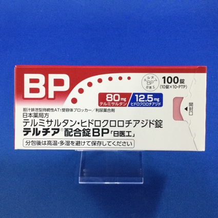 テルチア配合錠BP「日医工」